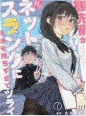 曹查理的10个经典电影《精装追女仔》喜剧剧照