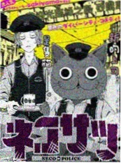 热榜片目缩略图