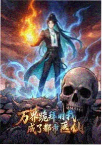 曹查理的10个经典电影《五亿探长雷洛传》枭雄片场景